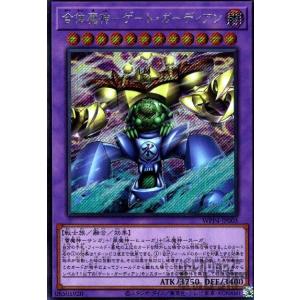 増殖するG Amazon.co.jp: 遊戯王カード 増殖するG(スーパーレア) QUARTER
