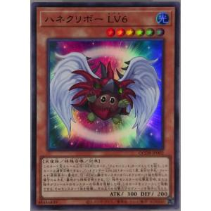 究極竜魔導師(ウルトラ)/融/光 遊戯王 : トレカショップ竜のしっぽ