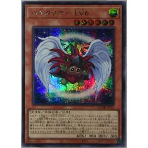 強欲で貪欲な壺(エクストラシークレット)/魔/遊戯王 : トレカ