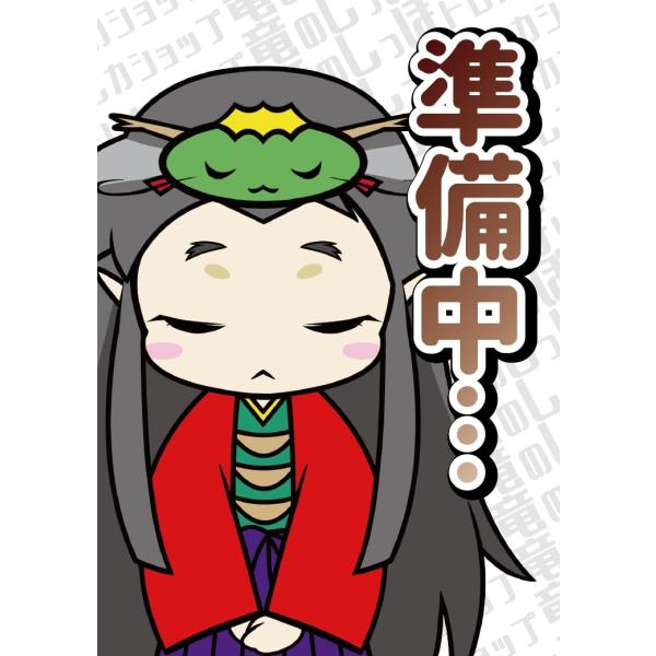 ブラックマジシャンガール(ウルトラ)(QCDB)/闇 遊戯王