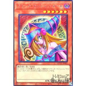 ベジット SCR★★ FB02-139 フュージョンワールド パラレル】FB02-139 ベジット SCR | [FB02] 烈火の闘気