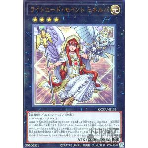 魔術師の弟子-ブラック・マジシャン・ガール(アルティメット) 遊戯王