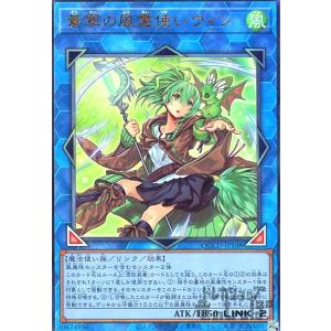 遊戯王　トラップホリック　プリシク トラップホリック/プリズマティックシークレット【罠】《DUAD