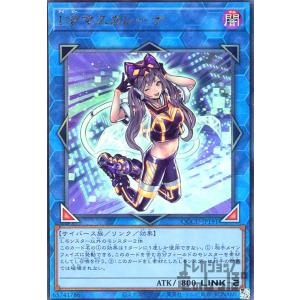 遊戯王オフィシャルカードゲーム デュエルモンスターズ 遊戯王カード