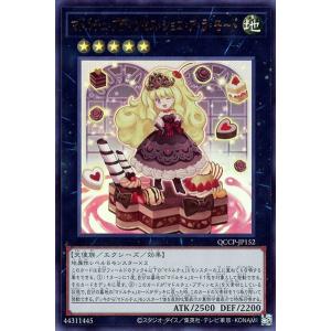 遊戯王　ラストバトル！　スーパー PSA10 Amazon.co.jp: 遊戯王 MA-51-SR 《ラストバトル！》 Super : ホビー
