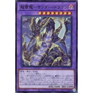 ホロカ クインテットスペクトラム 青エール 沙花叉クロヱ SY 6枚 ホロライブカード クインテットスペクトラム 青エール(沙花叉