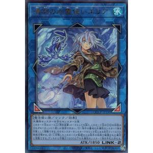 遊戯王 原始生命態ニビル 25th 遊戯王オフィシャルカードゲーム デュエルモンスターズ 遊戯王カード