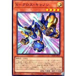 100 【島田直也 (日本ハムファイターズ)】BBM ヒストリック