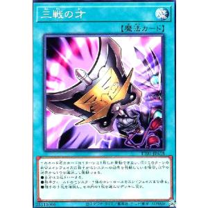 鎧皇竜-サイバーダークエンドドラゴン(シークレット) 遊戯王 : トレカ