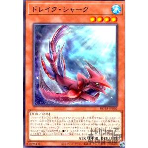 メタル・デビルゾアX(スーパー) 遊戯王 : トレカショップ竜のしっぽ