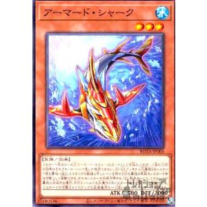 彷徨える幽霊船 : トレカショップ竜のしっぽ Yahoo!店 - 通販