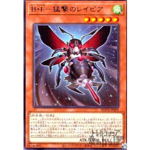 カルビー1987 プロ野球チップス No.316 掛布雅之 (B) : かーど屋