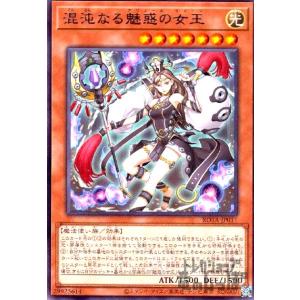 メタルデビルゾア　美品 Amazon.co.jp: 遊戯王カード メタル・デビルゾアX(シークレットレア