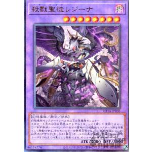 ユニオンアリーナ キン肉マン バッファローマン SR☆☆ パラレル パラレル】ユニオンアリーナ UA39BT/KIN-1-012 バッファローマン