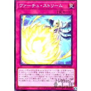 原始生命態ニビル(25thレア/新) 遊戯王 : トレカショップ竜のしっぽ