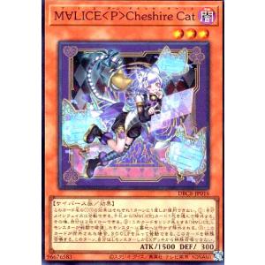M∀LICE Q WHITE BINDER(パラレル仕様) : トレカショップ竜の