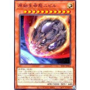 The Fallen & The Virtuous ウルトラ　3枚セット　① The Fallen ＆ The Virtuous ウルトラ 3枚｜Yahoo!フリマ（旧PayPay