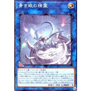 遊戯王オフィシャルカードゲーム デュエルモンスターズ 遊戯王カード