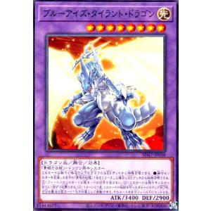 拮抗勝負[高価N]/新03-3罠 遊戯王 : トレカショップ竜のしっぽ Yahoo