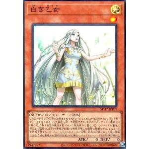 ヴァイスシュヴァルツ　怪獣8号 防衛隊合格者代表 四ノ宮キコル SSP カードリスト ｜ ヴァイスシュヴァルツ｜Weiβ Schwarz