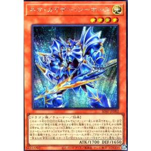 強欲で貪欲な壺(エクストラシークレット)/魔/遊戯王 : トレカ