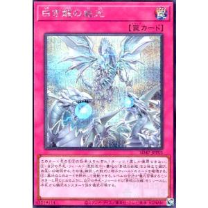 遊戯王 ブレイドナイト レリーフ DL3-136 遊戯王 ブレイドナイト DL3-136 レリーフ - メルカリ
