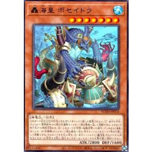 白き森の聖徒リゼット(スーパー) 遊戯王 : トレカショップ竜のしっぽ