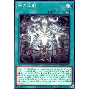 増殖するクリボー!(ウルトラ/オーバーフレーム) 遊戯王 : トレカ