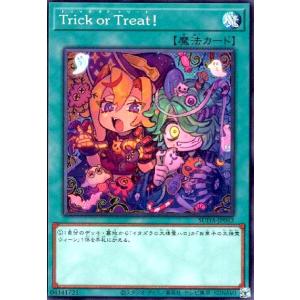 遊戯王オフィシャルカードゲーム デュエルモンスターズ 遊戯王カード