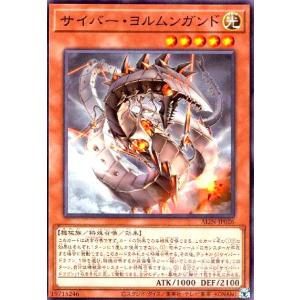 コナミデジタルエンタテインメント 遊戯王 LB-05 ブラック・マジシャン