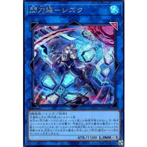 コナミデジタルエンタテインメント ブラック・マジシャン 25th コナミデジタルエンタテインメント ブラック・マジシャン 25th