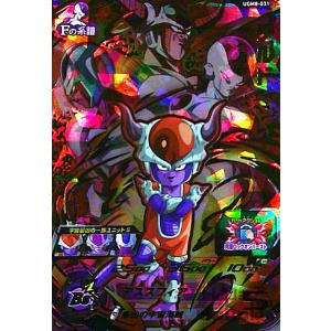 チルド(UTR)(UGM8-031)/スーパードラゴンボールヒーローズ｜ryuunoshippo