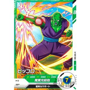 魔人ブウ:善(N)(TEST-007) : トレカショップ竜のしっぽ Yahoo!店