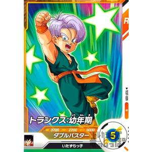 魔人ブウ:善(N)(TEST-007) : トレカショップ竜のしっぽ Yahoo!店