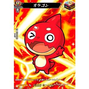 モンストオラゴンの商品一覧 通販 Yahoo ショッピング