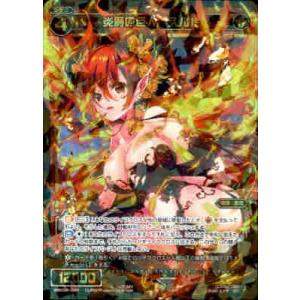 スルトの商品一覧 通販 Yahoo ショッピング