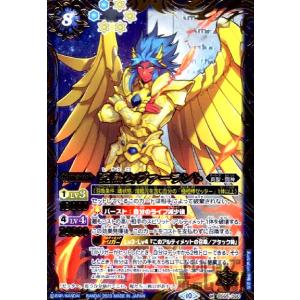 ギラティナEX SR XY7 バンテッドリング SR ギラティナEX 販売 | [XY7] バンデットリング | ポケモン