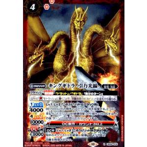 ヴァイスシュヴァルツ 角川スニーカー文庫 猪突猛進 ハルヒ RR Ssy/W62
