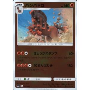 ヴァイスシュヴァルツ 勝利の女神：NIKKE “お散歩トレーニング