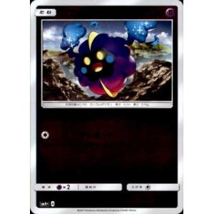 カプレヒレGX[027・114 RR]/水 ポケモンカード : トレカショップ竜の