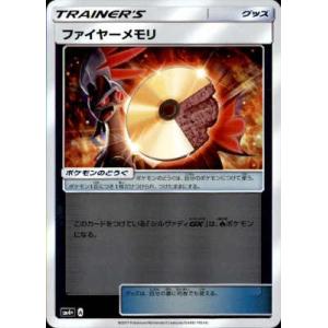 ヴァイスシュヴァルツ 怪獣8号 戦力全解放 亜白ミナ(SEC)※箔押しサイン