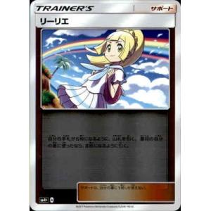 リサ。 CORSA-EVOⅡ マットブラック スリップオン：ZX-4RR / ZX-4R SE：2023