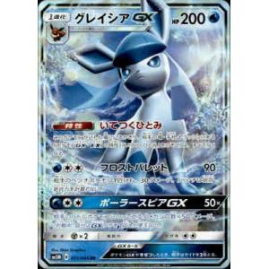 遊戯王オフィシャルカードゲーム デュエルモンスターズ LN-13 魂を