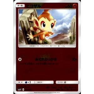 ドラゴンボール ドラゴンボールカードゲームフュージョンワールド