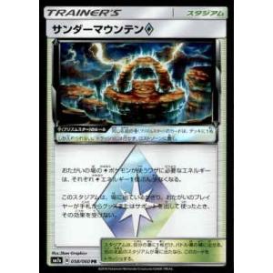 遊戯王オフィシャルカードゲーム デュエルモンスターズ 遊戯王ラッシュ