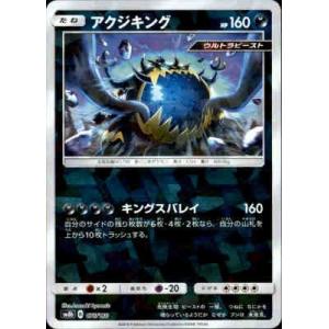 スペシャルパラレル】ドリームオーダー TBP01-DB04 鈴木 尚典 横浜DeNA