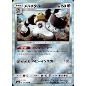 カメックスGX[010・054 RR]/水 ポケモンカード : トレカショップ竜の