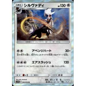 ポケモンカード e ADV PCG 草タイプ 93枚まとめ売りセット ポケモンカード e ADV PCG 草タイプ 93枚まとめ売りセット