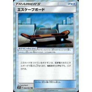 SECRET UTILITY BOX ブルシクフルコンプ　ブルーシークレットレア SECRET UTILITY BOX 初動 メルカリ・買取相場『シークレットレア