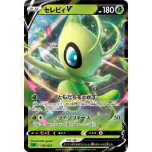 コナミデジタルエンタテインメント 遊戯王 DOOD-JP079 命王の螺旋